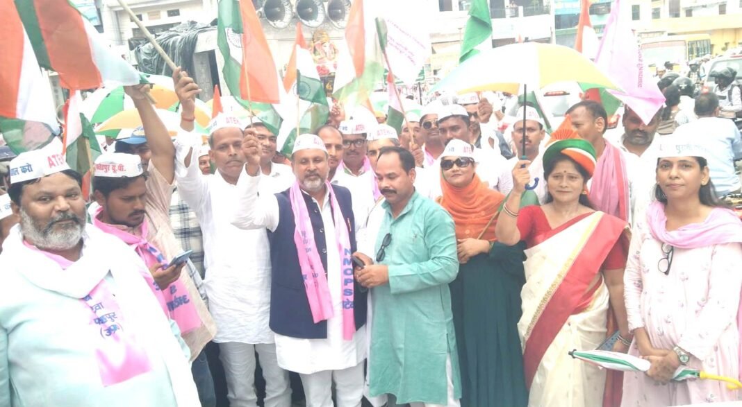 अटेवा ने ओपीएस के लिए निकाली तिरंगा यात्रा अटेवा ने ओपीएस के लिए निकाली तिरंगा यात्रा