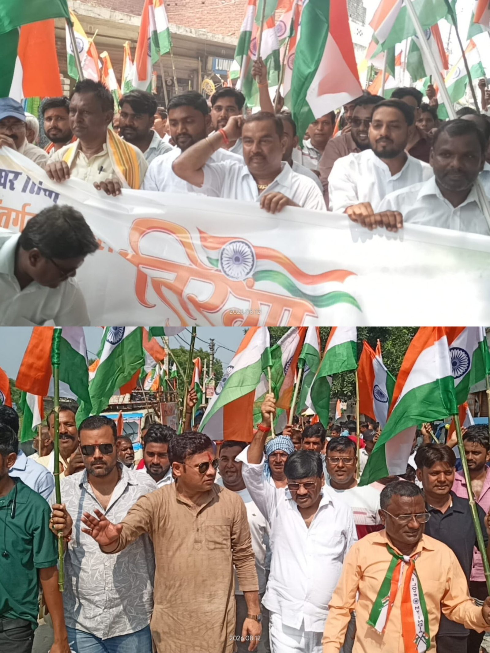 Cheers of Jai Mata Di of India echoed in the tricolor march, sending a message of patriotism