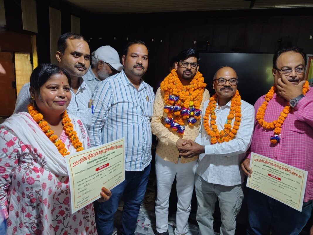 जूनियर शिक्षक संघ की सफीपुर इकाई का गठन जूनियर शिक्षक संघ की सफीपुर इकाई का गठन