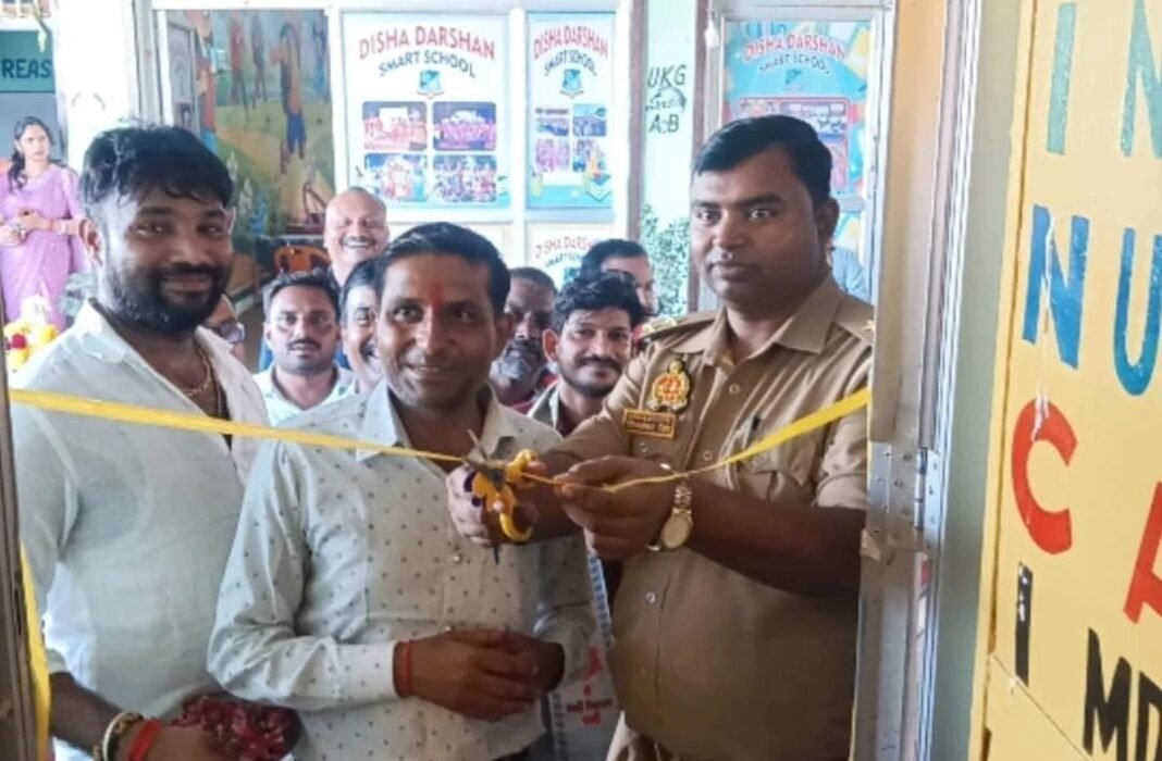 दिशा दर्शन स्मार्ट स्कूल के नवीन भवन का हुआ भव्य उद्घाटन दिशा दर्शन स्मार्ट स्कूल के नवीन भवन का हुआ भव्य उद्घाटन