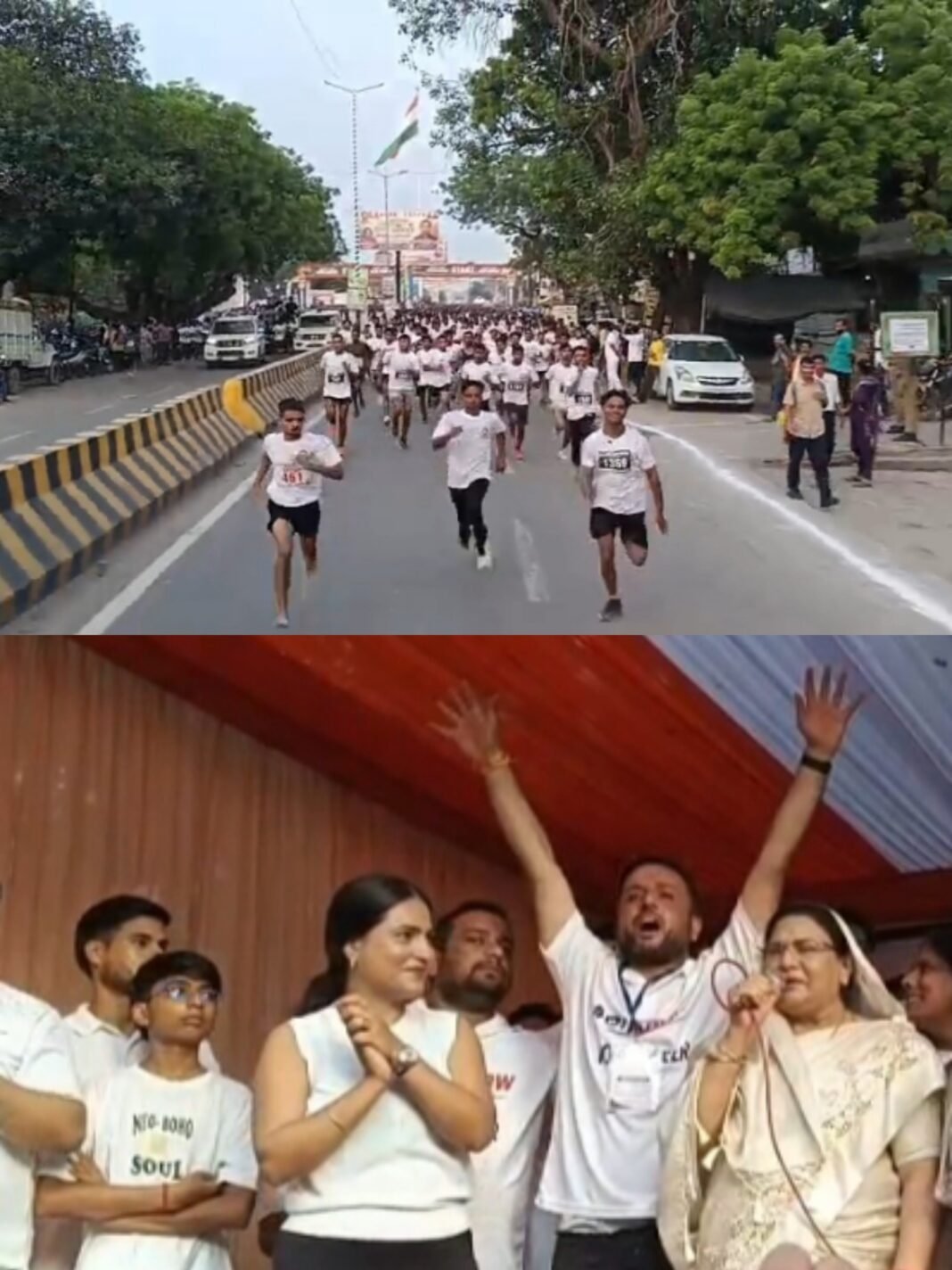 भोर में सड़क पर उमड़ा युवाओं का सैलाब, करीब हजार कदमों से गूंजा ‘न्यू उन्नाव’ का संदेश भोर में सड़क पर उमड़ा युवाओं का सैलाब, करीब हजार कदमों से गूंजा ‘न्यू उन्नाव’ का संदेश