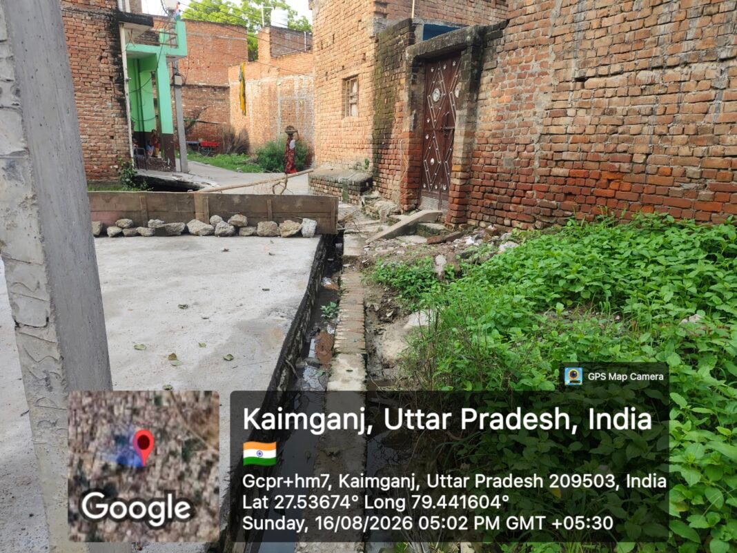 नगर पंचायत में अध्यक्ष के सहधर्मी कर रहे जमकर भ्रष्टाचार, अनियमितताओं का बोलबाला नगर पंचायत में अध्यक्ष के सहधर्मी कर रहे जमकर भ्रष्टाचार, अनियमितताओं का बोलबाला