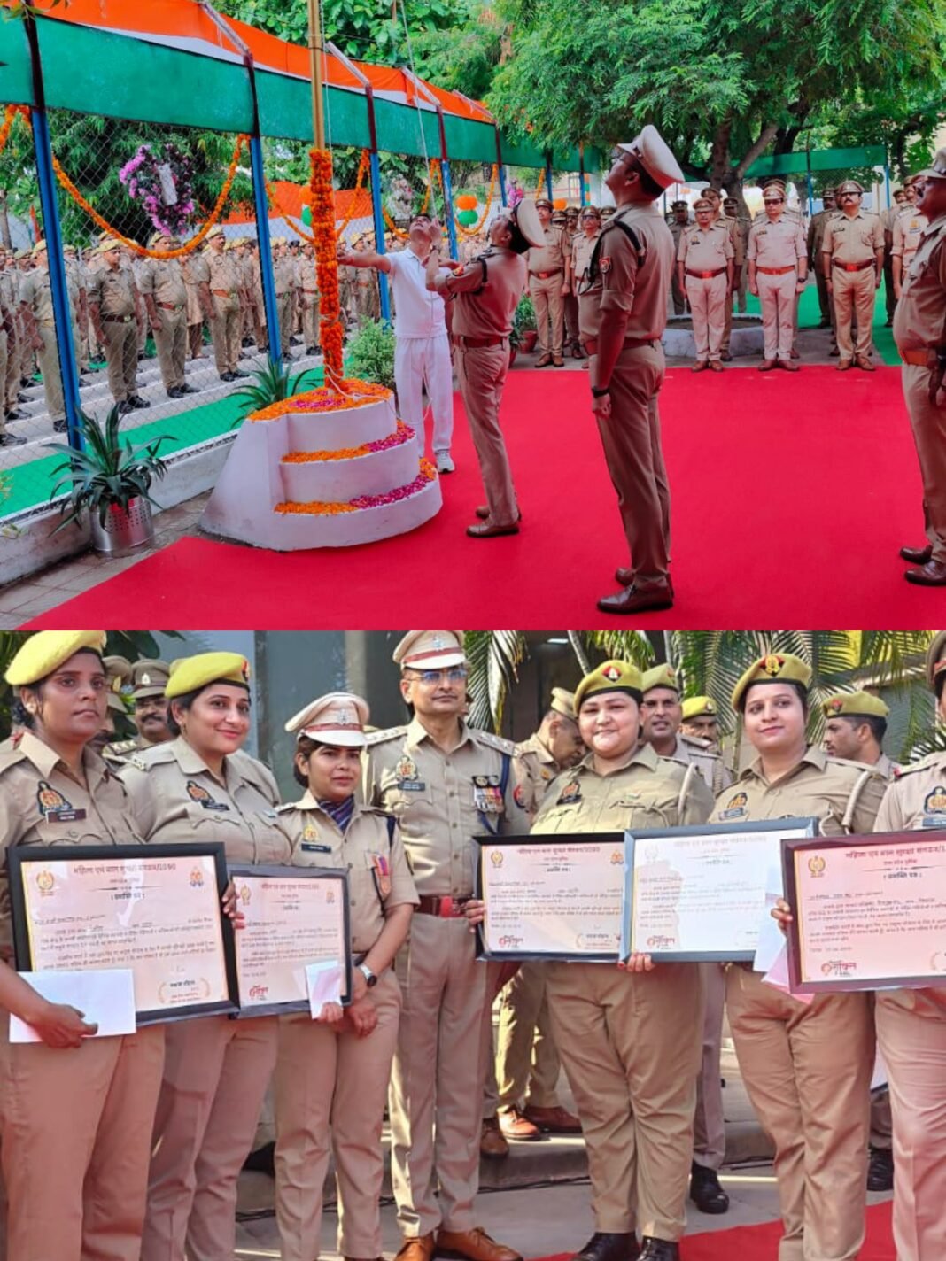 स्वतंत्रता दिवस पर एसएसपी जय प्रकाश सिंह समेत 20 पुलिसकर्मी हुए पुरस्कृत स्वतंत्रता दिवस पर एसएसपी जय प्रकाश सिंह समेत 20 पुलिसकर्मी हुए पुरस्कृत
