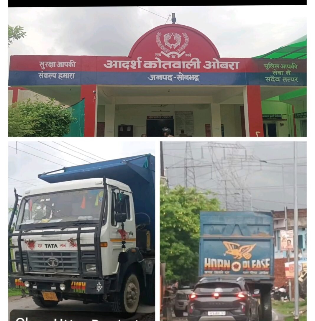 रिहायशी इलाकों में बेखौफ दौड़ रहे ओवरलोड बालू वाहन, हादसे का इंतजार कर रहा प्रशासन रिहायशी इलाकों में बेखौफ दौड़ रहे ओवरलोड बालू वाहन, हादसे का इंतजार कर रहा प्रशासन