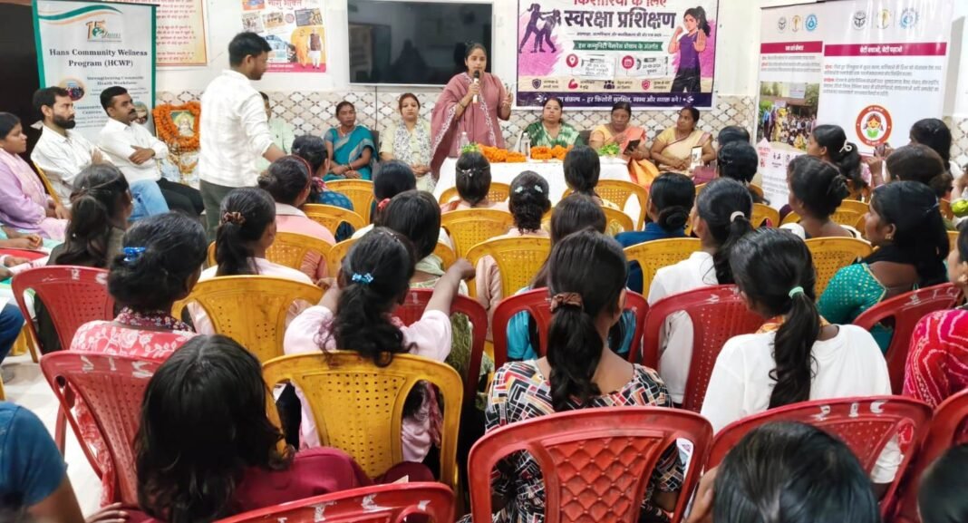 किशोरियों को सिखाए आत्मरक्षा के गुर, अधिकारों के प्रति किया जागरूक किशोरियों को सिखाए आत्मरक्षा के गुर, अधिकारों के प्रति किया जागरूक