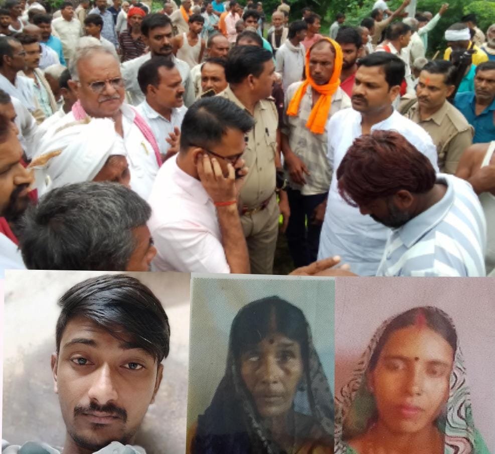 नाले में डूबने से तीन लोगों की दर्दनाक हुई मौत, परिवारों में मचा कोहराम नाले में डूबने से तीन लोगों की दर्दनाक हुई मौत, परिवारों में मचा कोहराम