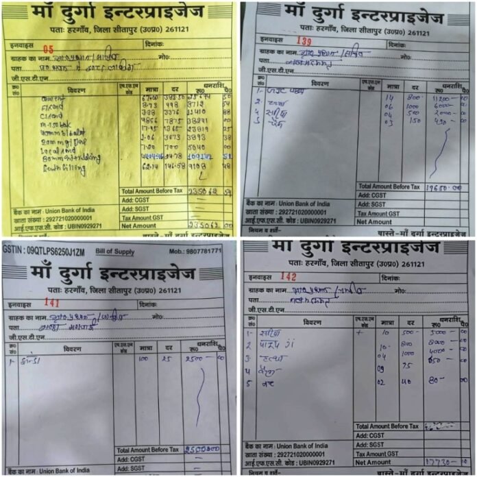 In Jalalipur Dehat, the secretary manipulated bills and blatantly ignored government orders
