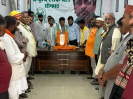 सोनांचल में धूमधाम से मनायी गई सरदार पटेल की जयंती